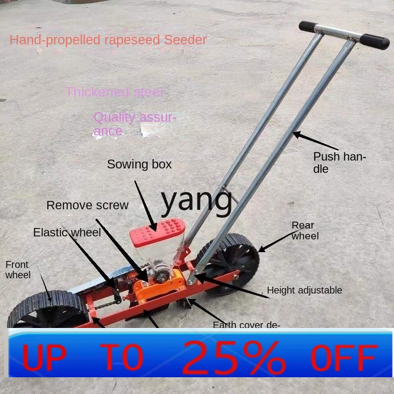 CX  Agricultural Farming Speci - Agriculture Farming Vegetables 评论和价格